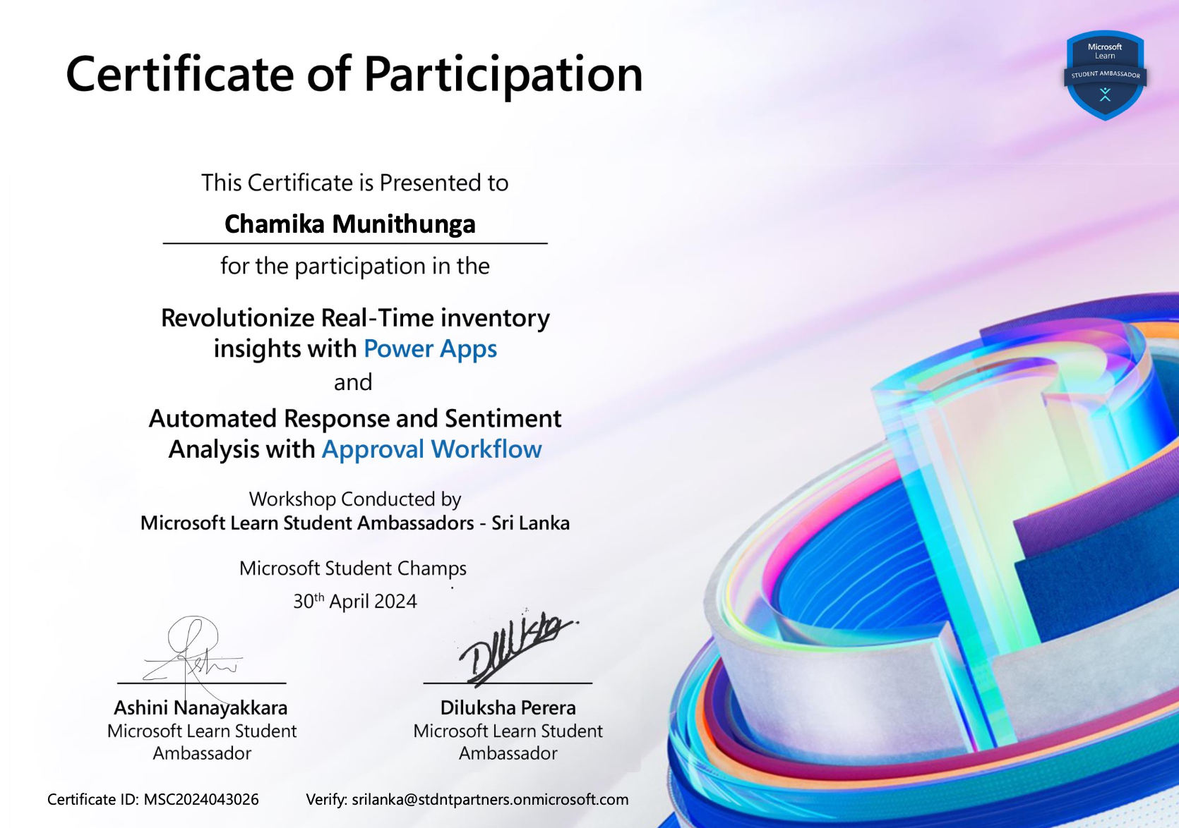 Certificate 1